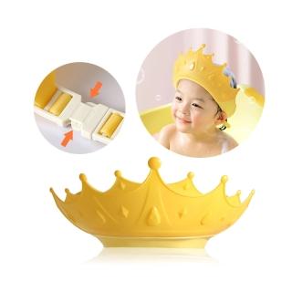 【ANTIAN_2入】嬰兒護耳洗頭沐浴帽 寶寶洗頭帽 兒童洗澡擋水帽 洗髮帽