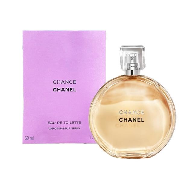 【CHANEL 香奈兒】CHANCE系列淡香水 50ml(多款任選 粉紅甜蜜/綠色氣息/黃色邂逅)-99特談