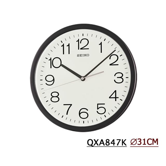 【SEIKO 精工】簡約質感單色系數字 時鐘 掛鐘QXA677B/QXA014/QXA796/QXA847(靜音指針 鏡面清楚)
