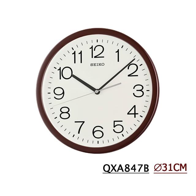【SEIKO 精工】簡約質感單色系數字 時鐘 掛鐘QXA677B/QXA014/QXA796/QXA847(靜音指針 鏡面清楚)