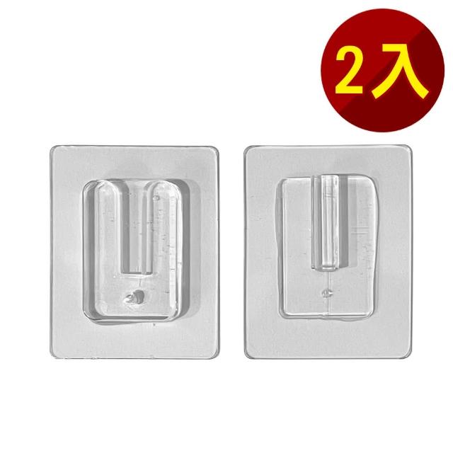 【Easy+ 易立家】子母扣(超級黏膠無痕掛勾 萬用卡扣 遙控器延長線收納無痕貼) 
