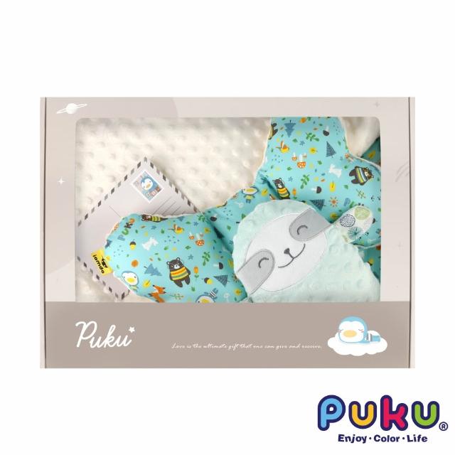 【PUKU 藍色企鵝】星月暖暖樂豆 新生彌月 禮盒(台灣製樂豆毯+樂豆枕+樂豆玩偶)