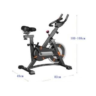 【SILINK   Q7】飛輪動感單車   Q7磁控小車 + 藍芽APP(飛輪車 健身車)