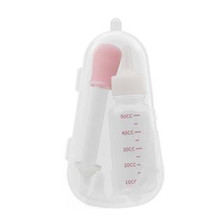 11045883 OL 寵物便攜餵奶器餵藥器組-附收納盒(寵物奶瓶 奶嘴 幼貓餵奶 幼犬餵奶 吃藥器 餵藥器 哺乳 寵物用品)