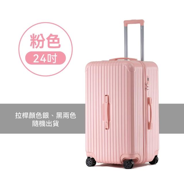 【Odyssey 奧德】大容量行李箱 胖胖箱 24吋 託運箱(拉鍊款 37開 SPORT 拉桿箱 行李箱)