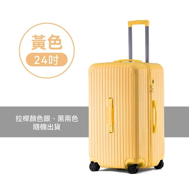 【Odyssey 奧德】大容量行李箱 胖胖箱 24吋 託運箱(拉鍊款 37開 SPORT 拉桿箱 行李箱)