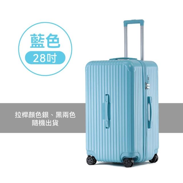 【Odyssey】大容量行李箱 胖胖箱 28吋 託運箱(拉鍊款 37開 SPORT 拉桿箱 行李箱)