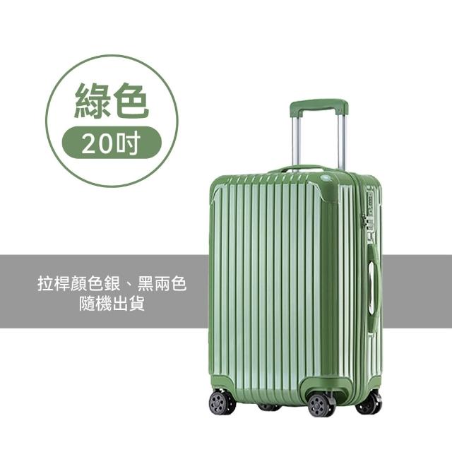 【Odyssey】大容量登機箱 20吋 行李箱(拉鍊款 55開 SPORT 拉桿箱 行李箱)