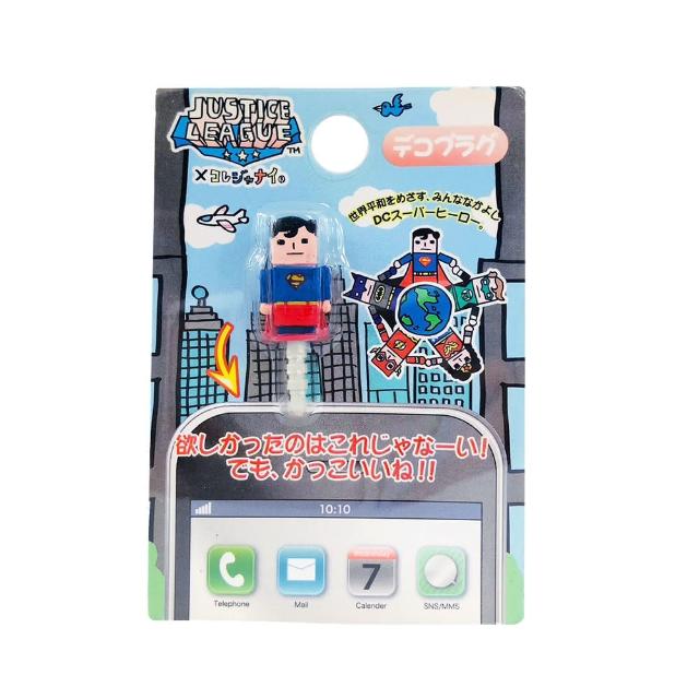 【台隆手創館】福利品/出清品 和平聯盟X耳機塞(超人)