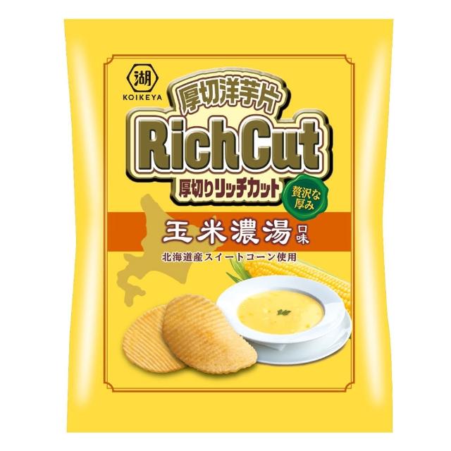 【KOIKEYA 湖池屋】洋芋片61g-66gX10入X3箱(海苔鹽/北海道玉米濃湯 口味任選)