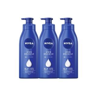 【NIVEA 妮維雅】密集修護乳液400ml/水潤輕透乳液系列400mlx3入(深層修護乳液、保濕潤膚身體乳、國民乳液)