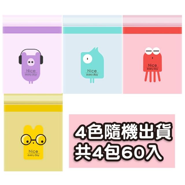 【Mua 姆兒選品】小垃圾袋寵物袋撿便袋拋棄式黏貼車用垃圾袋嘔吐袋60入(自黏垃圾袋 車用垃圾筒 廚餘袋)
