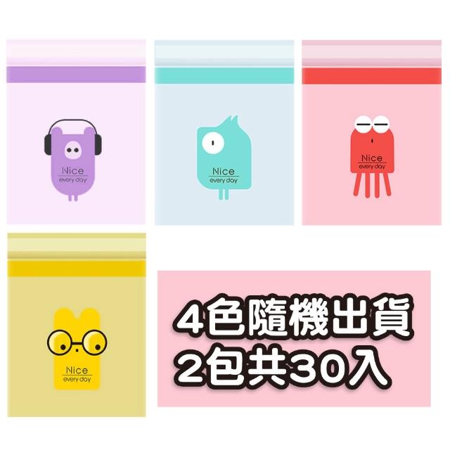 【Mua 姆兒選品】小垃圾袋寵物袋撿便袋拋棄式黏貼車用垃圾袋嘔吐袋分裝袋30入(自黏垃圾袋車用垃圾筒廚餘袋)