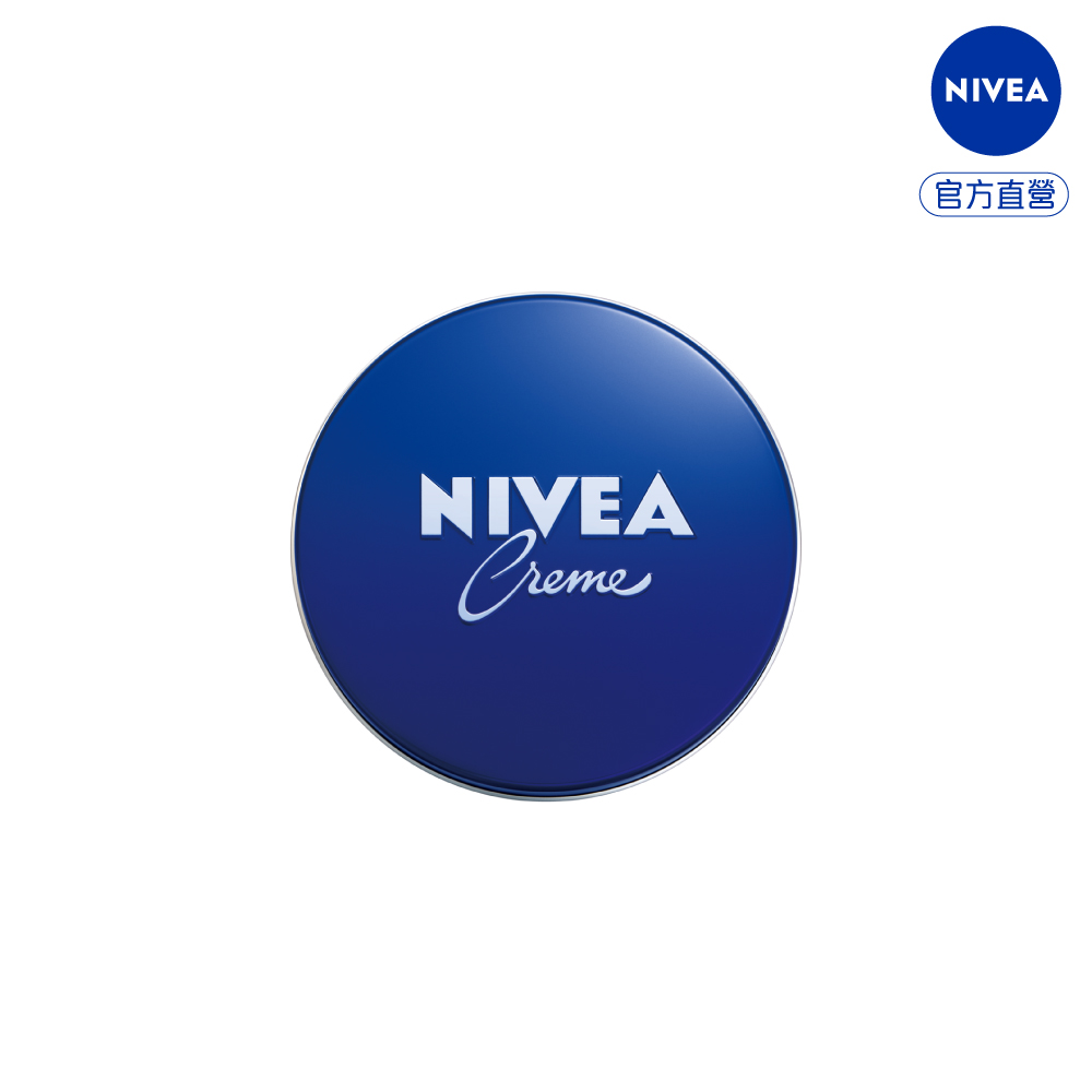 【NIVEA 妮維雅】妮維雅霜150ml(小藍罐、身體乳霜)