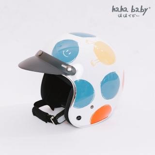 【hahababy】大人安全帽-擁抱點點(MIT台灣製作/經典花色)