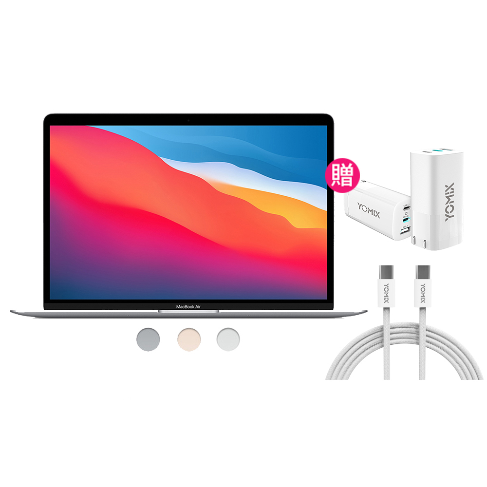 256G,MacBook Air,MacBook/iMac,電腦/組件- momo購物網- 好評推薦-2023