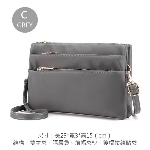 【MoonDy】包包 小包包 側背小包  小包包女生 多隔層 女生斜背包 女生側背包 帆布小包 尼 