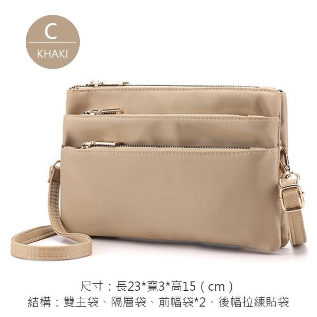 【MoonDy】包包 小包包 側背小包  小包包女生 多隔層 女生斜背包 女生側背包 帆布小包 尼 