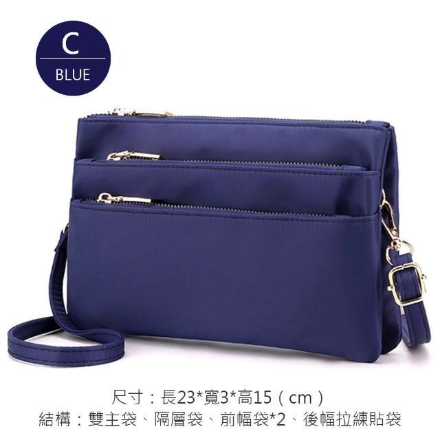 【MoonDy】包包 小包包 側背小包  小包包女生 多隔層 女生斜背包 女生側背包 帆布小包 尼 
