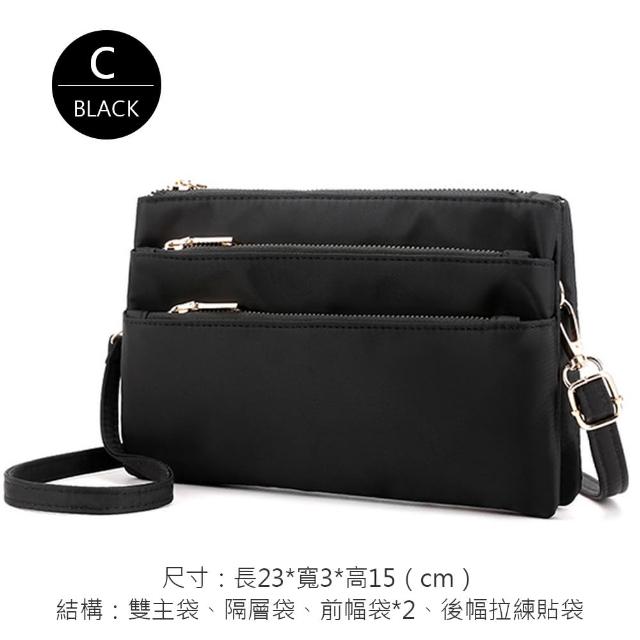 【MoonDy】包包 小包包 側背小包  小包包女生 多隔層 女生斜背包 女生側背包 帆布小包 尼 