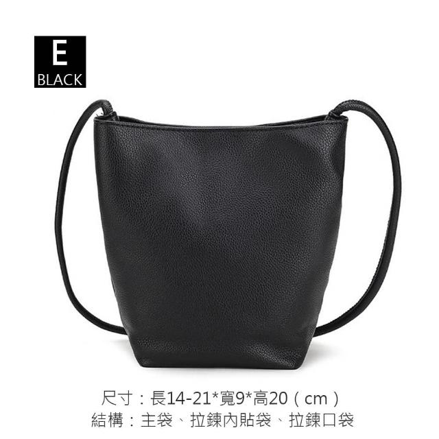 【MoonDy】包包 小包包 側背小包  小包包女生 多隔層 女生斜背包 女生側背包 帆布小包 尼 