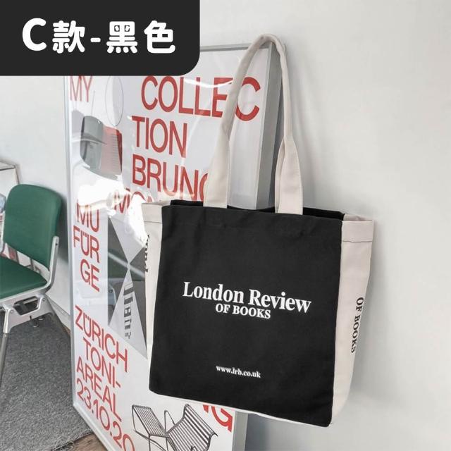【MoonDy】包包 折疊包 旅行包 大包包 行李包 折疊旅行袋  旅遊包 拉桿行李袋  外出包 帆 