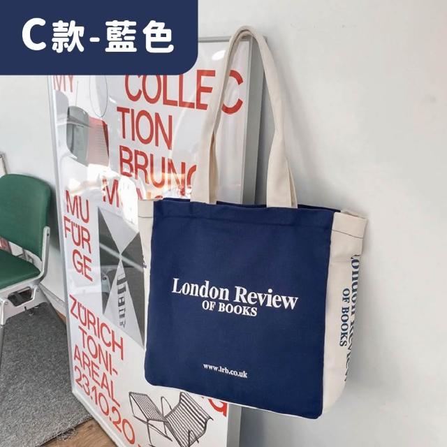 【MoonDy】包包 折疊包 旅行包 大包包 行李包 折疊旅行袋  旅遊包 拉桿行李袋  外出包 帆 