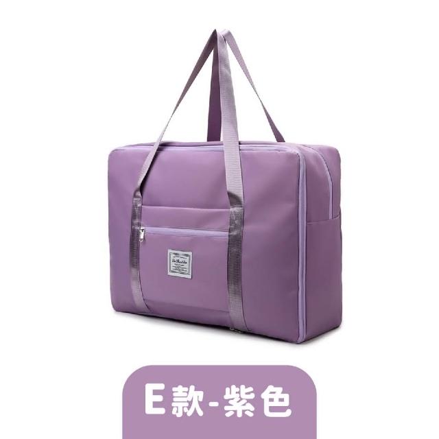 【MoonDy】包包 折疊包 旅行包 大包包 行李包 折疊旅行袋  旅遊包 拉桿行李袋  外出包 帆 