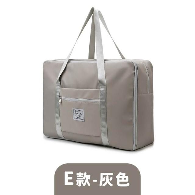 【MoonDy】包包 折疊包 旅行包 大包包 行李包 折疊旅行袋  旅遊包 拉桿行李袋  外出包 帆 