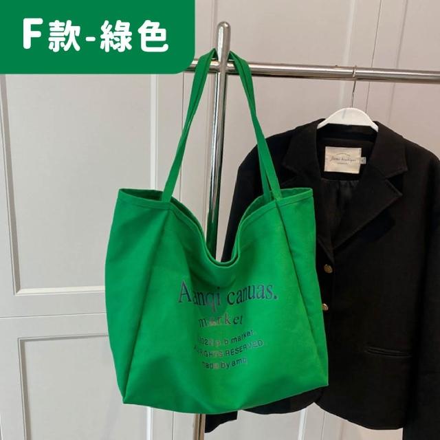 【MoonDy】包包 折疊包 旅行包 大包包 行李包 折疊旅行袋  旅遊包 拉桿行李袋  外出包 帆 