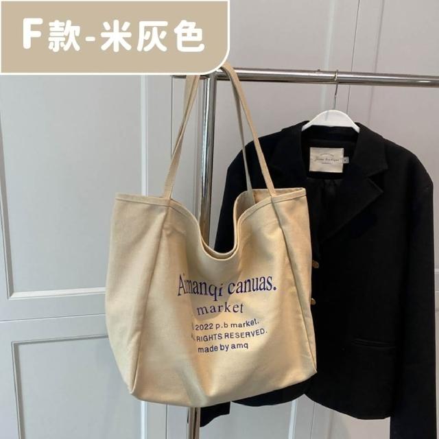 【MoonDy】包包 折疊包 旅行包 大包包 行李包 折疊旅行袋  旅遊包 拉桿行李袋  外出包 帆 
