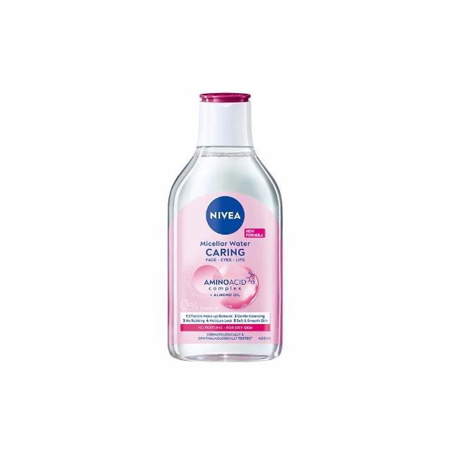 【NIVEA 妮維雅】卸妝水400ml全系列(B5卸妝水/舒敏/水潤/敏感肌適用)