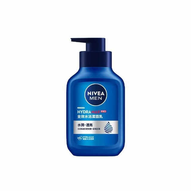 【NIVEA 妮維雅】男士水活保濕系列3入組(全效水活潔面乳150ml+水活保濕精華水150ml+水活保濕精華乳液50ml)