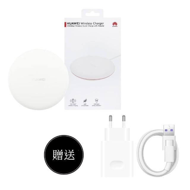 【HUAWEI 華為】原廠 無線充電板 CP60 - 贈英規充電器+Type C傳輸線 - 白色(盒裝)
