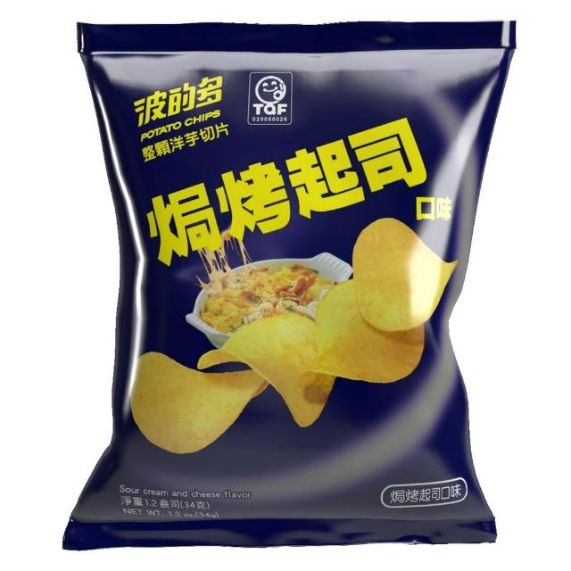【華元】波的多洋芋片34gX10包入/箱-蚵仔煎/鹽之花/黑胡椒牛排/鹹蛋黃/焗烤起司/香煎荷包蛋(TQF微笑標章)
