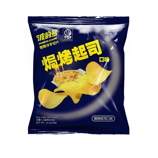 【華元】波的多洋芋片34gX10包入/箱-蚵仔煎/鹽之花/黑胡椒牛排/鹹蛋黃/焗烤起司/荷包蛋/玫瑰鹽 TQF微笑標章