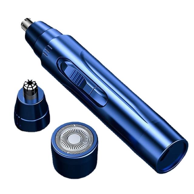 【Nil】剃鼻毛/剃鬚二合一電動修剪器 USB充電式修毛器(修毛機 剃毛器 除毛器 剃鬚刀 清理器)