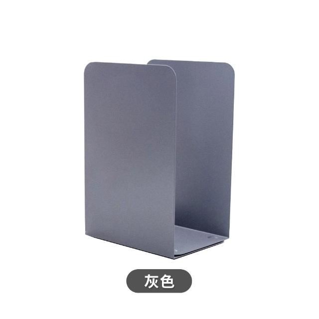 【E.dot】無印風金屬L型收納書架