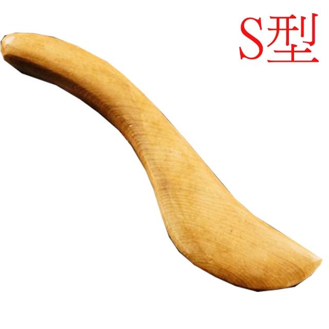【SKIP 四季織】肖楠木多功能刮痧按摩器(附福字收納袋)(#點穴#刮痧#按摩)