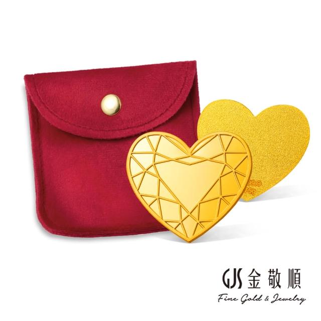 【GJS 金敬順】黃金9999金條 元寶 金豆 多選款(金重:1.00錢)