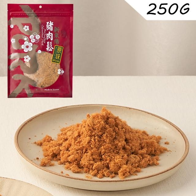 【新東陽】古早味肉鬆隨手包二入組250g/包(豬肉鬆/海苔豬肉鬆)