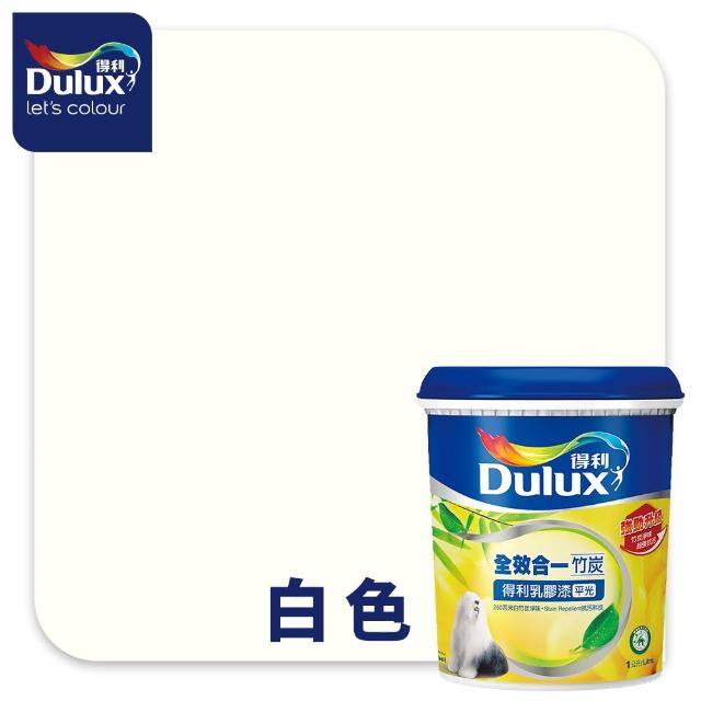 【Dulux得利官方店】A986 全效合一竹炭乳膠漆（1公升裝）(油漆)