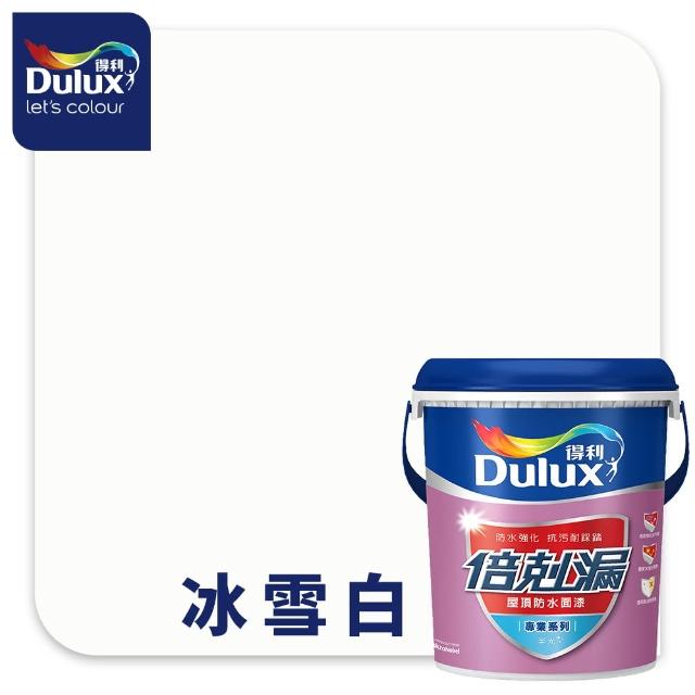 【Dulux得利官方店】A791 倍剋漏保護面漆-有色（1加侖裝）