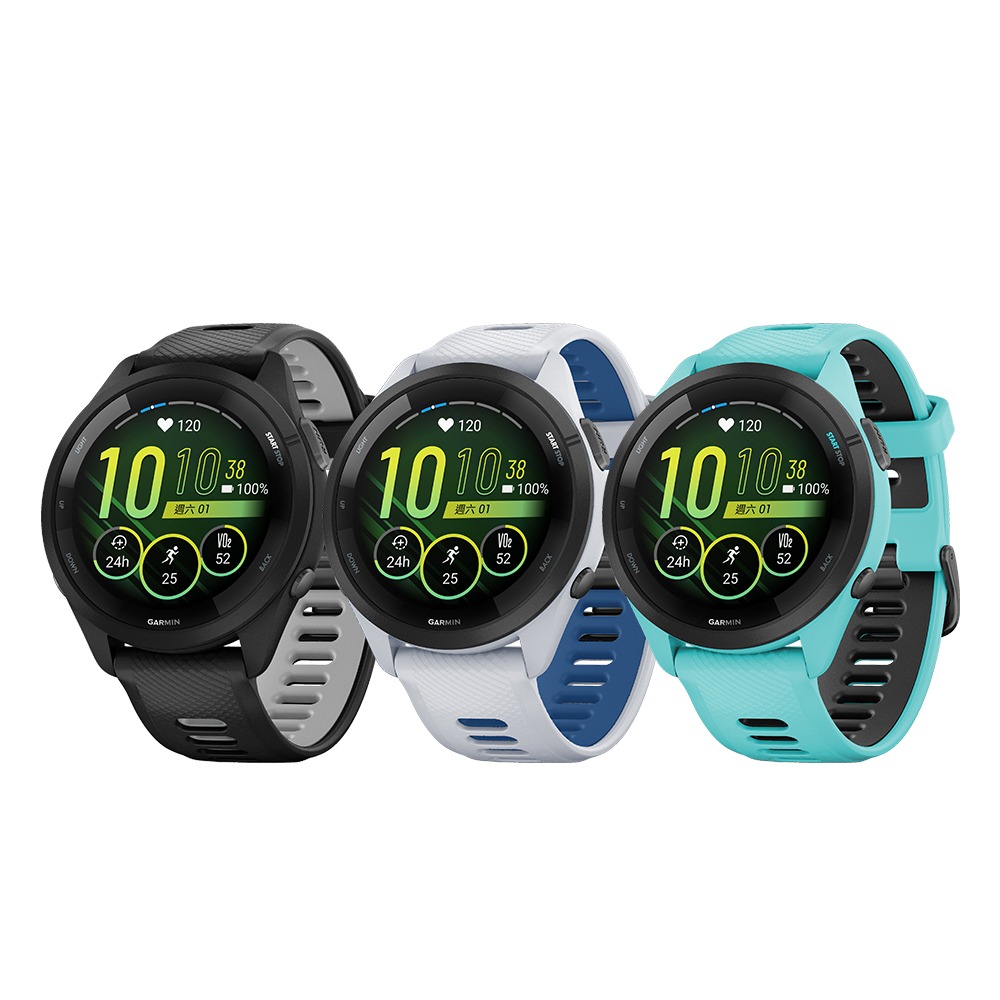 GARMIN】Forerunner 265s GPS智慧跑錶- momo購物網- 好評推薦-2023年10月