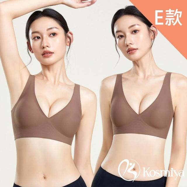 【Kosmiya】3件組 半固定杯無痕瑜珈運動內衣/抗震/高強度/瑜珈內衣/無痕/無鋼圈內衣/女內衣(4色可選/M-2XL)