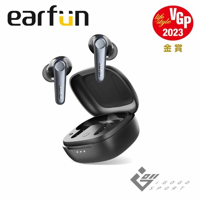 【EarFun】Air Pro 3 降噪真無線藍芽耳機(LE Audio、LC3)