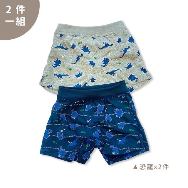 【Oluna 歐露娜】大男童平口褲 XXL-4XL(男童內褲 大男孩四角褲 小學內褲 男童四角褲 兒童內褲)