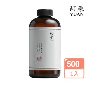 【阿原】人參洗頭水-500mL(清潔同時保養)