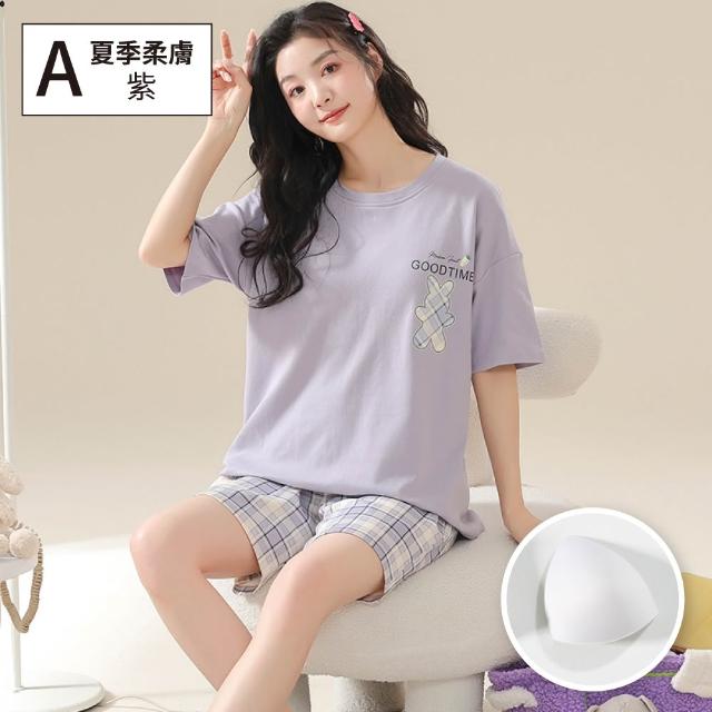 【NEW FORCE】短袖棉質舒適居家服-多款可選(睡衣/涼感睡衣/居家服/短袖睡衣/睡裙/bratop/大尺碼)