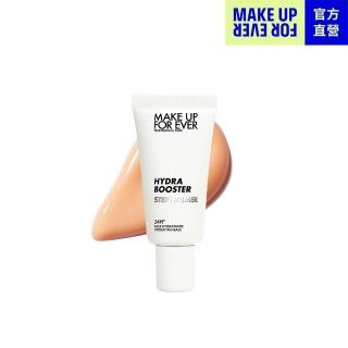 【MAKE UP FOR EVER】STEP1 第一步澎彈潤妝前乳15ml
